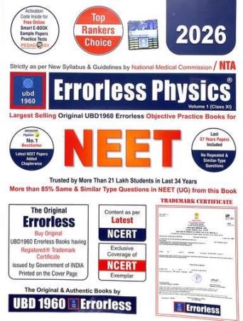 Book cover number 1 for Errorless Physics Volume 1 & 2 Class 11 & 12 NEET (NTA) 2026 written by NA published by Universal Book Depot