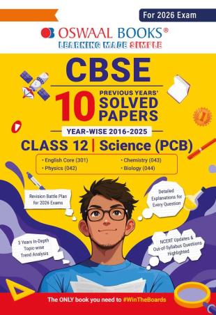 Book cover number 1 for Oswaal CBSE 10 Previous Years' Solved Papers Year Wise 2016-2025 Class 12 Science (PCB) 2026 Exam written by NA published by Oswaal Books