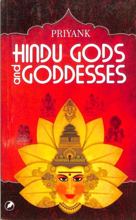 Book cover number 1 for Hindu Gods And Goddesses written by NA published by Teenage Publishers