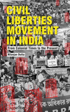 Book cover number 1 for Civil Liberties Movement In India written by Nilanjan Dutta published by Setu Prakashani