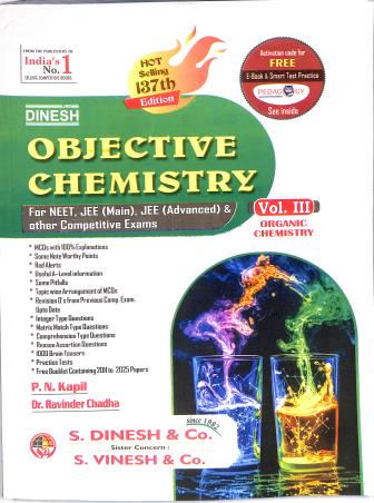 Book cover number 3 for Dinesh Objective Chemistry Volume 1, 2 & 3 (137th Edition) 2026 written by P. N. Kapil, Ravinder Chadha published by S. Dinesh & Co.