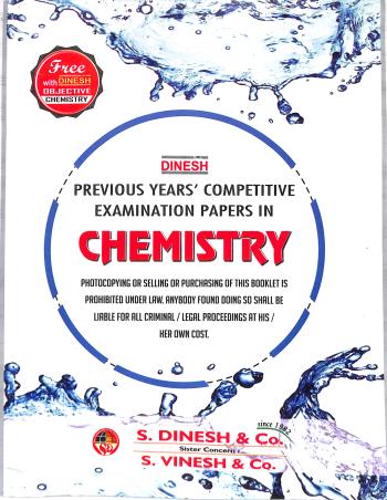 Book cover number 4 for Dinesh Objective Chemistry Volume 1, 2 & 3 (137th Edition) 2026 written by P. N. Kapil, Ravinder Chadha published by S. Dinesh & Co.