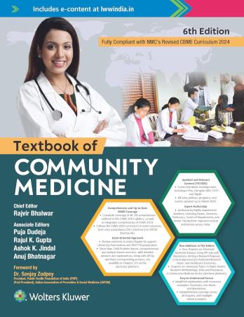 Book cover number 1 for Textbook Of Community Medicine written by Rajvir Bhalwar published by Wolters Kluwer