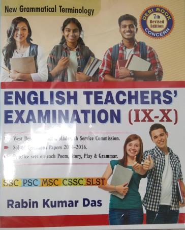 Book cover number 1 for New Grammatical Terminology English Teachers' Examination (9-10) written by Rabin Kumar Das published by Debi Book Concern