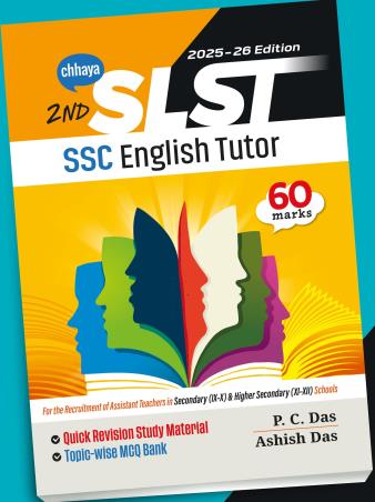 Book cover number 1 for Chhaya 2nd SLST SSC English Tutor (2025-26 Edition) written by P. C. Das, Ashish Das published by Chhaya Prakashani Pvt. Ltd.