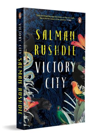 Book cover number 1 for Victory City written by Salman Rushdie published by Penguin Books