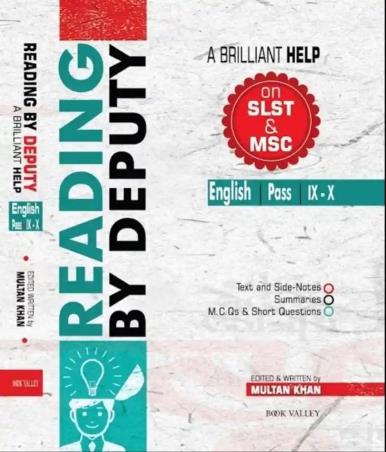 Book cover number 1 for Reading By Deputy A Brilliant Help on SLST & MSC English Pass Class 9 & 10 written by NA published by Book Valley