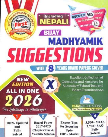 Book cover number 1 for Bijay Madhyamik Suggestions All In One Including Nepali Class 10 (2026) English Version written by NA published by Bijay Pustak Bhandar(P) Ltd.