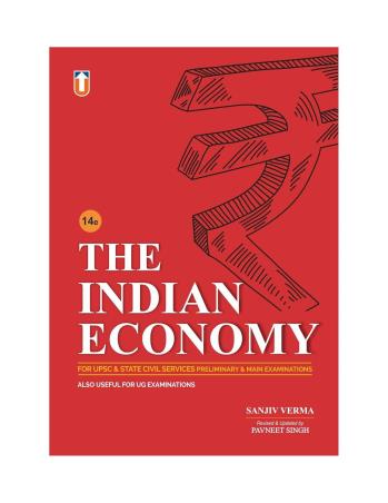 Book cover number 1 for The Indian Economy written by Sanjiv Verma published by Unique Publishers