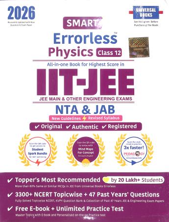 Book cover number 1 for Smart Errorless Physics Class 12 IIT-JEE (NTA & JAB) 2026 written by NA published by Universal Book Depot