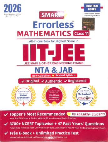 Book cover number 1 for Smart Errorless Mathematics Class 11 IIT-JEE (NTA & JAB) 2026 written by NA published by Universal Book Depot
