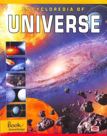Book cover number 1 for Encyclopedia Of Universe written by NA published by Shanti Publications