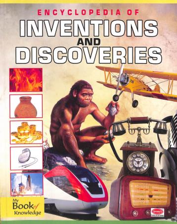 Book cover number 1 for Encyclopedia Of Inventions And Discoveries written by NA published by Shanti Publications