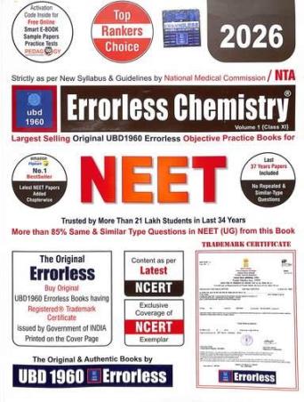 Book cover number 1 for Errorless Chemistry Volume 1 & 2 For Class 11 & 12 NEET (NTA) 2026 written by NA published by Universal Book Depot