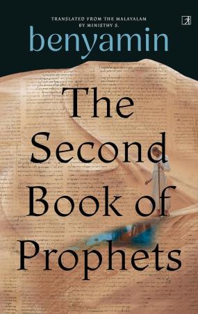 Book cover number 1 for The Second Book Of Prophets written by Benyamin, Ministhy S. published by Simon & Schuster