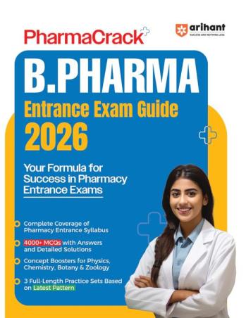Book cover number 1 for PharmaCrack B.Pharm Entrance Exam Guide 2026 : Your Formula For Success In Pharmacy Entrance Exam written by Pradeep Srivastava, Pratap Singh published by Arihant Publications (India) Limited