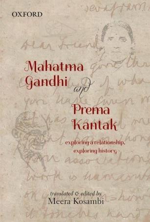 Book cover number 1 for Mahatma Gandhi And Prem Kantak written by Meera Kosambi published by Oxford University Press