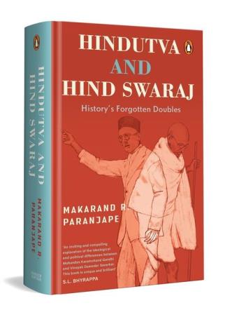 Book cover number 1 for Hindutva And Hind Swaraj written by Makarand R. Paranjape published by Penguin Random House