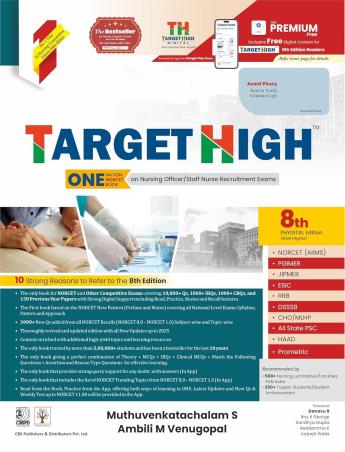 Book cover number 1 for Target High (8th Edition) written by Muthuvenkatachalam S., Ambili M. Venugopal published by CBS Publishers & Distributors Pvt. Ltd.