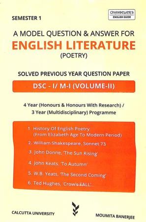 Book cover number 1 for An Introduction To English Literature (Poetry) DSC 1/M 1(Volume 2) Semester 1 C.U written by Biplab Banerjee published by Indian Books View