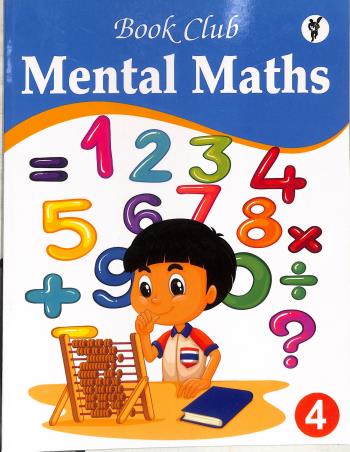 Book cover number 1 for Mental Maths 4 written by NA published by Book Club