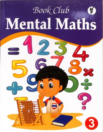 Book cover number 1 for Mental Maths 3 written by NA published by Book Club