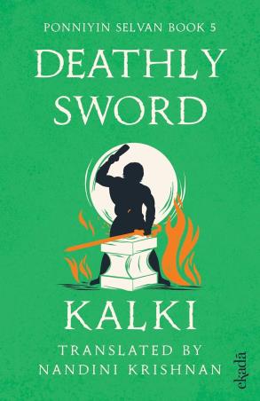 Book cover number 1 for Deathly Sword written by Kalki published by Ekada