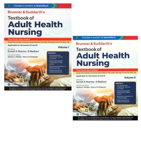 Book cover number 1 for Brunner & Suddarth's Textbook Of Adult Health Nursing (South Asia Edition) written by Suresh K. Sharma, S. Madhavi, Janice L. Hinkle, Kerry H. Cheever published by Wolters Kluwer