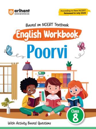 Book cover number 1 for Poorvi English Workbook Class 8 (Based On NCERT Textbook) written by Heena Sharma published by Arihant Prakashan
