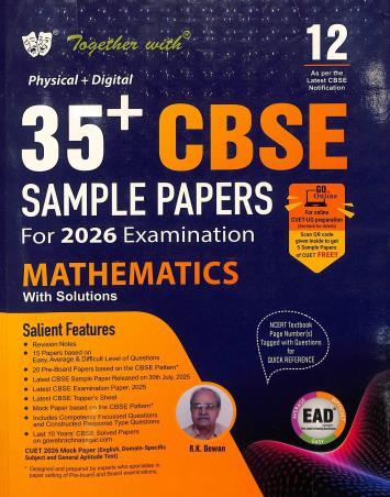 Book cover number 1 for Together With Physical + Digital 35+ CBSE Sample Papers Mathematics Class 12 written by R. K. Dewan published by Rachna Sagar Pvt. Ltd.