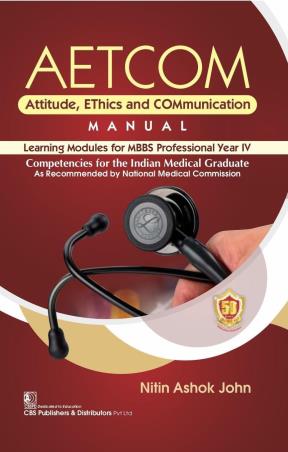 Book cover number 1 for AETCOM (Attitude, Ethics And Communication) Manual written by Nitin Ashok John published by CBS Publishers & Distributors Pvt. Ltd.