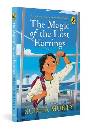 Book cover number 1 for The Magic Of The Lost Earrings written by Sudha Murty published by Puffin
