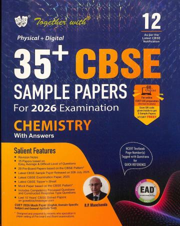 Book cover number 1 for Together With Physical + Digital 35+ CBSE Sample Papers Chemistry Class 12 (2026 Examination) written by R. P. Manchanda published by Rachna Sagar Pvt. Ltd.