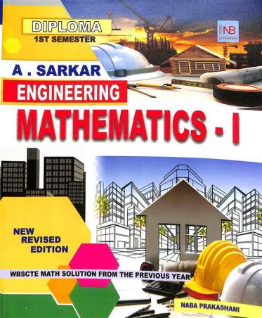 Book cover number 1 for Engineering Mathematics 1 Semester 1 (2025 - 26) written by A. Sarkar published by Naba Prakashani