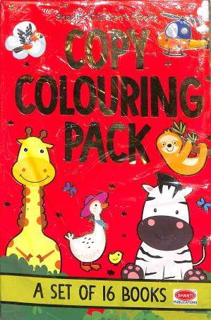 Book cover number 1 for Copy Colouring Book (A Set Of 16 Books) written by NA published by Shanti Publications