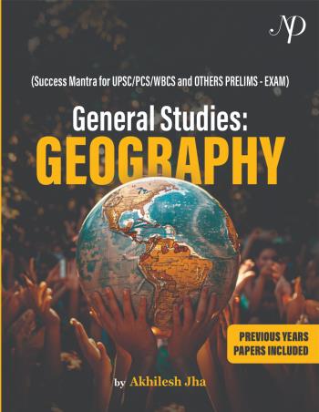 Book cover number 1 for General Studies : Geography written by Akhilesh Jha published by New Delhi Publishers