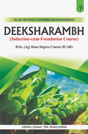 Book cover number 1 for Deeksharambh (Induction-Cum-Foundation Course) written by Hedayetullah, Aftabuz Zaman published by New Delhi Publishers