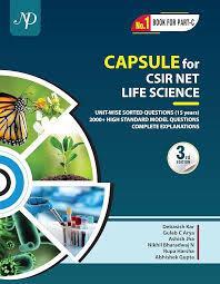 Book cover number 1 for Capsule For CSIR NET Life Science (3rd Edition) written by Debasish Kar, Gulab C. Arya, Ashish Jha, Abhishek Gupta, Nikhil Bharadwaj N., Rupa Harsha published by New Delhi Publishers