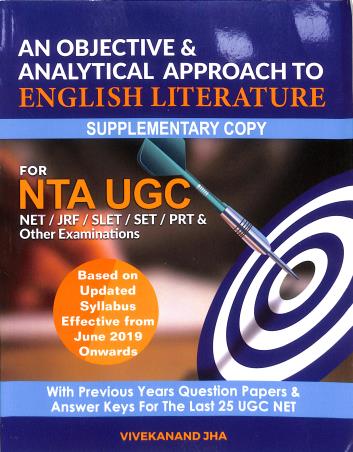Book cover number 2 for An Objective & Analytical Approach To English Literature (Paper-2) For NTA UGC NET/JRF/SLET/SET/PRT written by Vivekanand Jha published by New Delhi Publishers