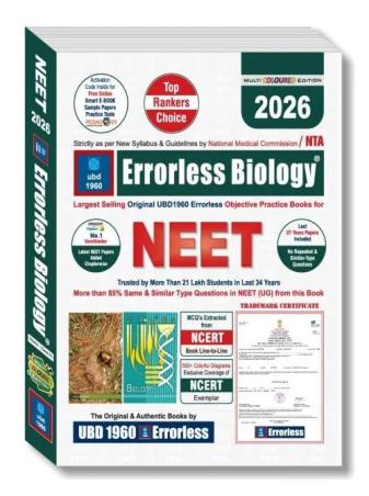 Book cover number 1 for Errorless Biology NEET Volume 1 & 2 (2026) written by NA published by Universal Book Depot