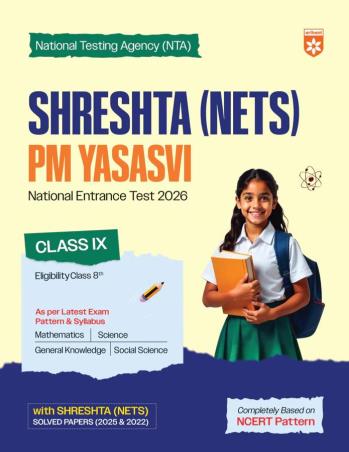 Book cover number 1 for Shreshtha (NETS) PM Yasasvi Class 9 (National Entrance Test 2026) written by Ajay Kumar, Pratap Singh, Pawan Singh, Shipra Goyal published by Arihant Publications (India) Limited