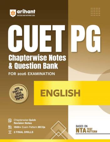 Book cover number 1 for CUET PG Chapterwise Notes & Question Bank English (For 2026 Examination) written by Ravi Shashank published by Arihant Publications (India) Limited