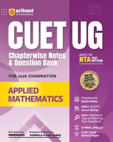 Book cover number 1 for CUET UG Chapterwise Notes & Question Bank Applied Mathematics (For 2026 Examination) written by Rakesh Pandey, Adil Aditya published by Arihant Publications (India) Limited