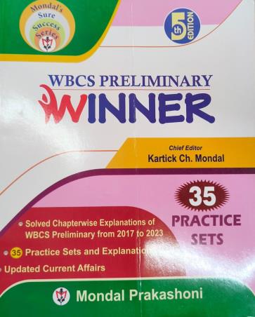 Book cover number 1 for Mondal's Sure Success Series WBCS Preliminary Winner (35 Practice Sets) 5th Edition written by NA published by Mondal Prakashani