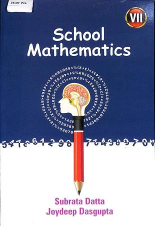 Book cover number 1 for School Mathematics 7 (2026) written by Subrata Datta published by New Book Syndicate