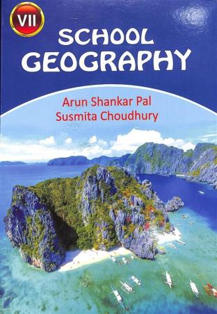Book cover number 1 for School Geography 7 (2026) written by Arun Shankar Pal published by Bengal Book Syndicate Pvt. Ltd.