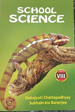 Book cover number 1 for School Science 8 (2026) written by Debajyoti Chattopadhyay, Subhabrata Banerjee published by New Book Syndicate