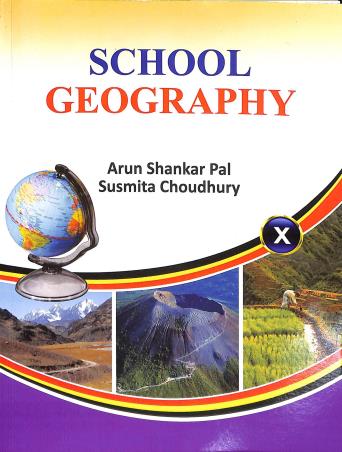Book cover number 1 for School Geography 10 (2026) written by Arun Shankar Pal, Susmita Chowdhury published by Bengal Book Syndicate Pvt. Ltd.