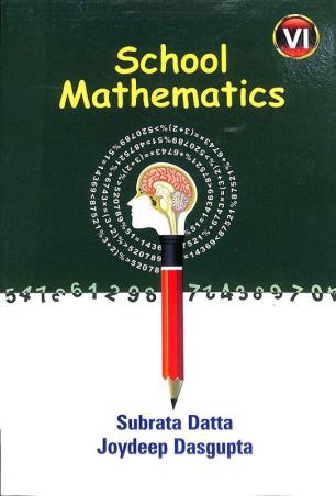 Book cover number 1 for School Mathematics 6 (2026) written by Subrata Dutta, Joydeep Das Gupta published by New Book Syndicate
