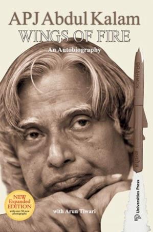 Book cover number 1 for Wings Of Fire : An Autobiography (New Expanded Edition) written by A. P. J. Abdul Kalam, Arun Tiwari published by Universities Press